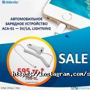 ST Networks, торговая компания фото