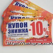 Цифра Прінт, друкарня фото