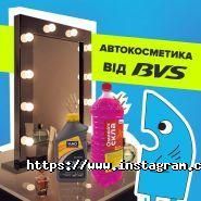 BVS, мережа автозаправних станцій фото