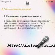 ШАГ, компьютерная академия фото