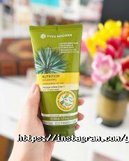 Yves Rocher, сеть магазинов косметики фото