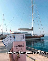 Travel Inn, туристичне агентство фото