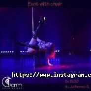 Charm Pole-dance, студія танців фото