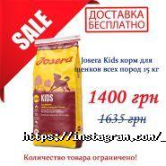 Pets-friends, зоомагазин фото