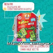 Vladi Toys, виробник розвиваючих настільних ігор для дітей фото