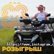 Санрайз, котеджний комплекс фото