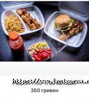 Easy Fitness Food, служба доставки здорової їжі фото