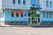 Iris, офтальмологічний центр фото