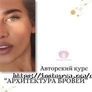 Основи краси фото