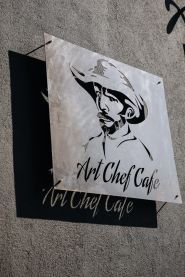 Art Chef Cafe, ресторан быстрого питания фото