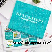 Здивуй Всіх, інтернет-магазин фото