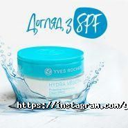 Yves Rocher, сеть магазинов косметики фото