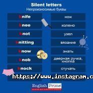English Prime, школа англійської мови фото