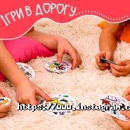 Vladi Toys, виробник розвиваючих настільних ігор для дітей фото