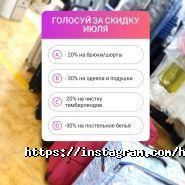 Центр чистоты КЕРЕМЕТ, сеть химчисток фото