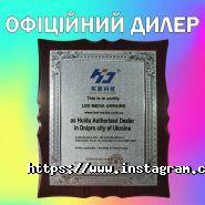 LED Media Ukraine, послуги з LED рекламі фото