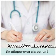 Астрамед, клініка репродуктивної медицини фото