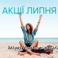 EuroEstetGroup, компанія фото