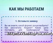 DCHgroup, агентство фото