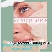 Ательє краси, центр естетики фото