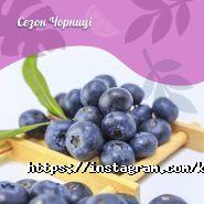 Кохана, компанія з виробництва екопродукції фото