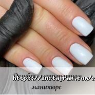 Laki, студія манікюру фото