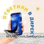 Art-Sites, створення сайтів під ключ фото