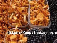 Карусель, сімейний парк розваг фото