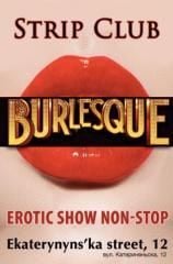 Burlesque, стрип-клуб фото