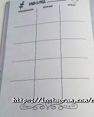 Цифра Прінт, друкарня фото