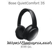 All4Mac, інтернет-магазин фото