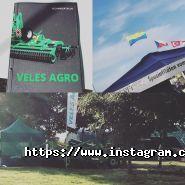 Велес-Агро Лтд, производственно-торговая фирма фото