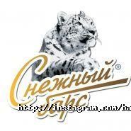 Снєжний барс, адвокатське об'єднання фото