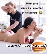 New U, салон краси фото