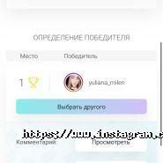 Карусель, сімейний парк розваг фото