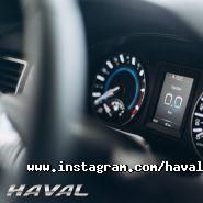 Автомобільний дім, офіційний представник бренду Haval фото