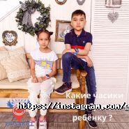 Smart baby watch GPS4kid фото