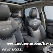 Автомобільний дім, офіційний представник бренду Haval фото