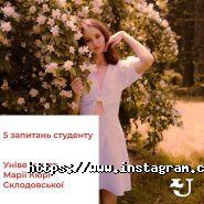 UniverPL, центр освіти UniverPL, центр освіти фото