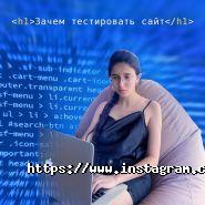 Art-Sites, створення сайтів під ключ фото