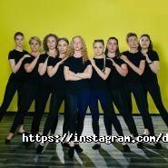 Istina Dance Academy, танцевальная академия фото