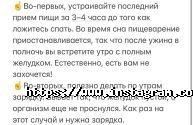 Grand Sport, фитнес-клуб Grand Sport, фитнес-клуб фото