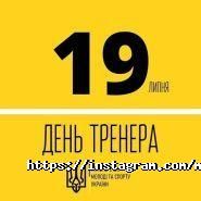 Muscle Gym, тренажерный зал Muscle Gym, тренажерный зал фото
