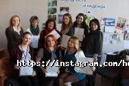 Майбутність, і надія, благодійний фонд фото