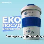 Рекламна агенція BrandME фото