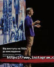 Психолог Дмитрий Анатольевич фото