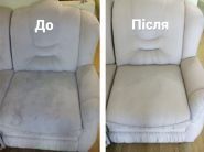 ДоЧиста, чистка мебели и ковров фото