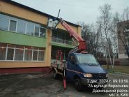 Автовишка, оренда автомобілів фото