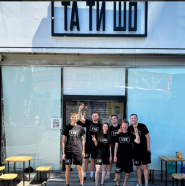 Та ти шо фото