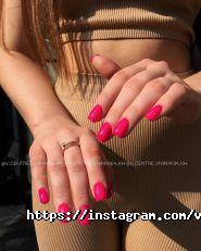 У Центрі уваги, студія нігтьового сервісу фото